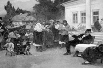 Изображение русского барства в романе «Дубровский» (А.С. Пушкин)