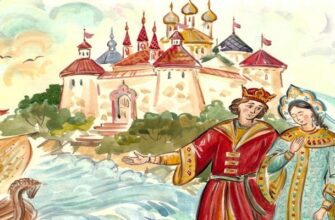 «Сказка о царе Салтане», краткое содержание (А.С. Пушкин)